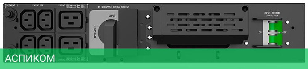 Источник бесперебойного питания Ippon Innova RT II 6000 6000Вт 6000ВА черный (1005639)