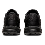 Кроссовки Asics Gel-Contend 8, 1012B320-001