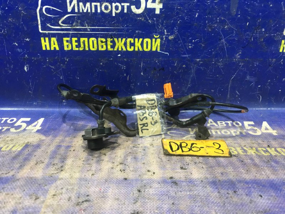 Датчик ABS задний левый Honda INTEGRA 2000