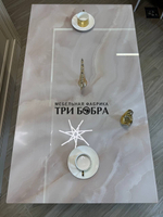 Кухонный раздвижной стол "Вирджиния", капучино