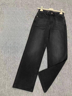 Джинсы Loro Piana
