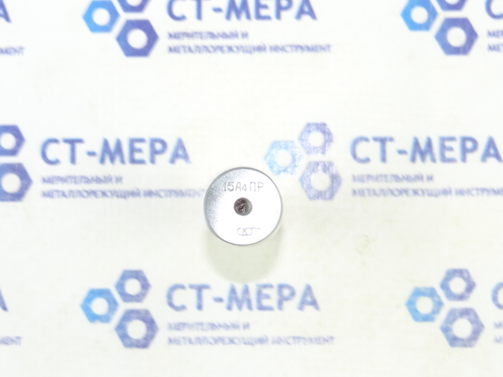 Калибр-пробка гладкая 15 А4 ПР