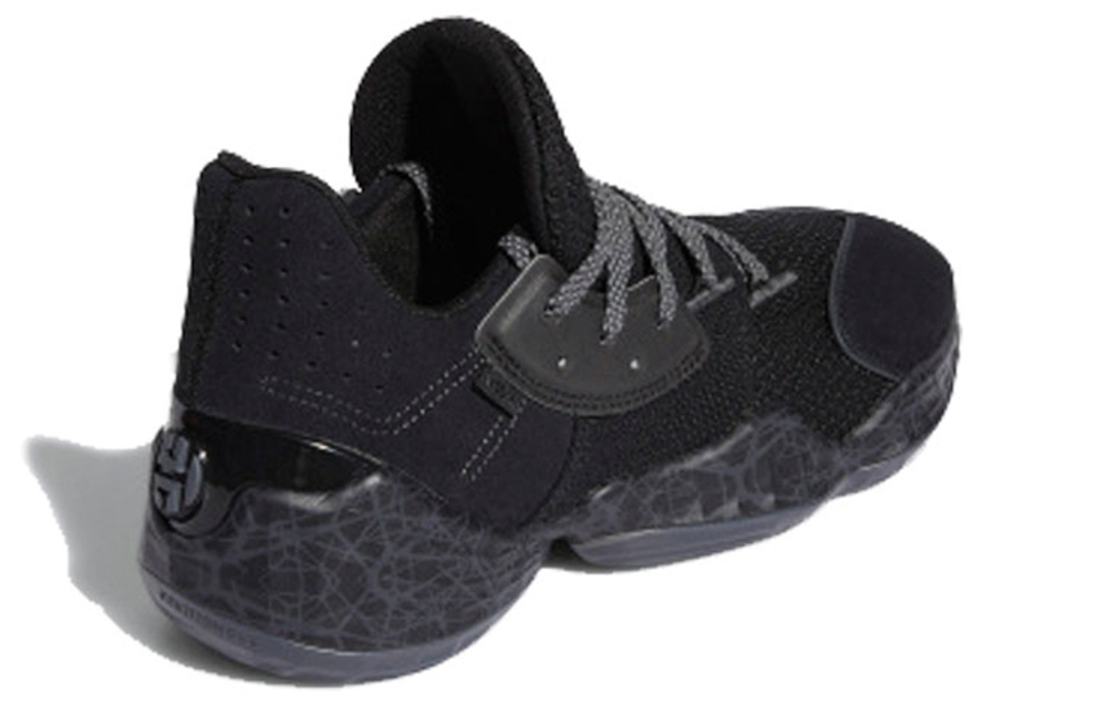 Кроссовки Adidas Harden Vol. 4 Gca