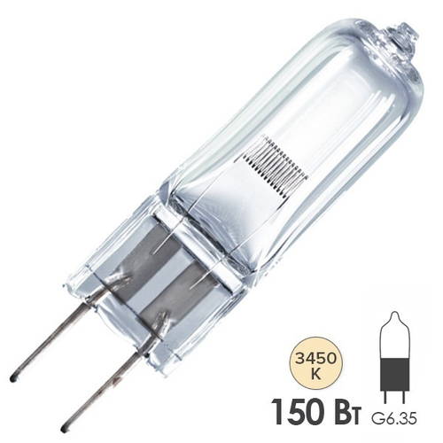 Лампа специальная галогенная Osram 64640 HLX FCS A1/216 150W 24V G6.35 50h (PHILIPS 7158; GE 13598) 4050300006727