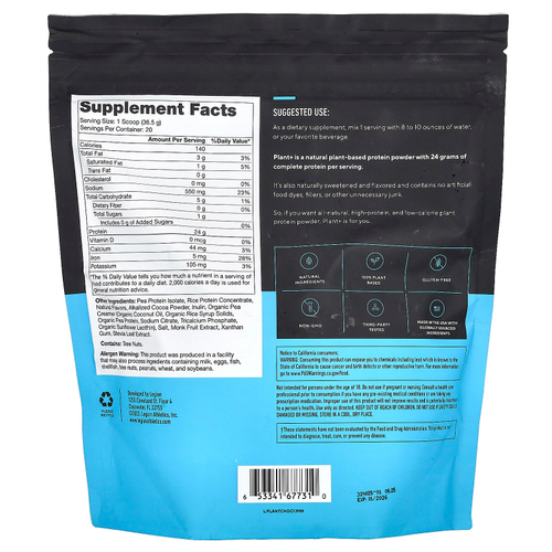 Legion Athletics, Plant +, веганский протеиновый порошок, голландский шоколад, 730 г (1,61 фунта)