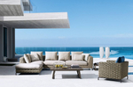 Диван B&B Italia Ray Outdoor Natural