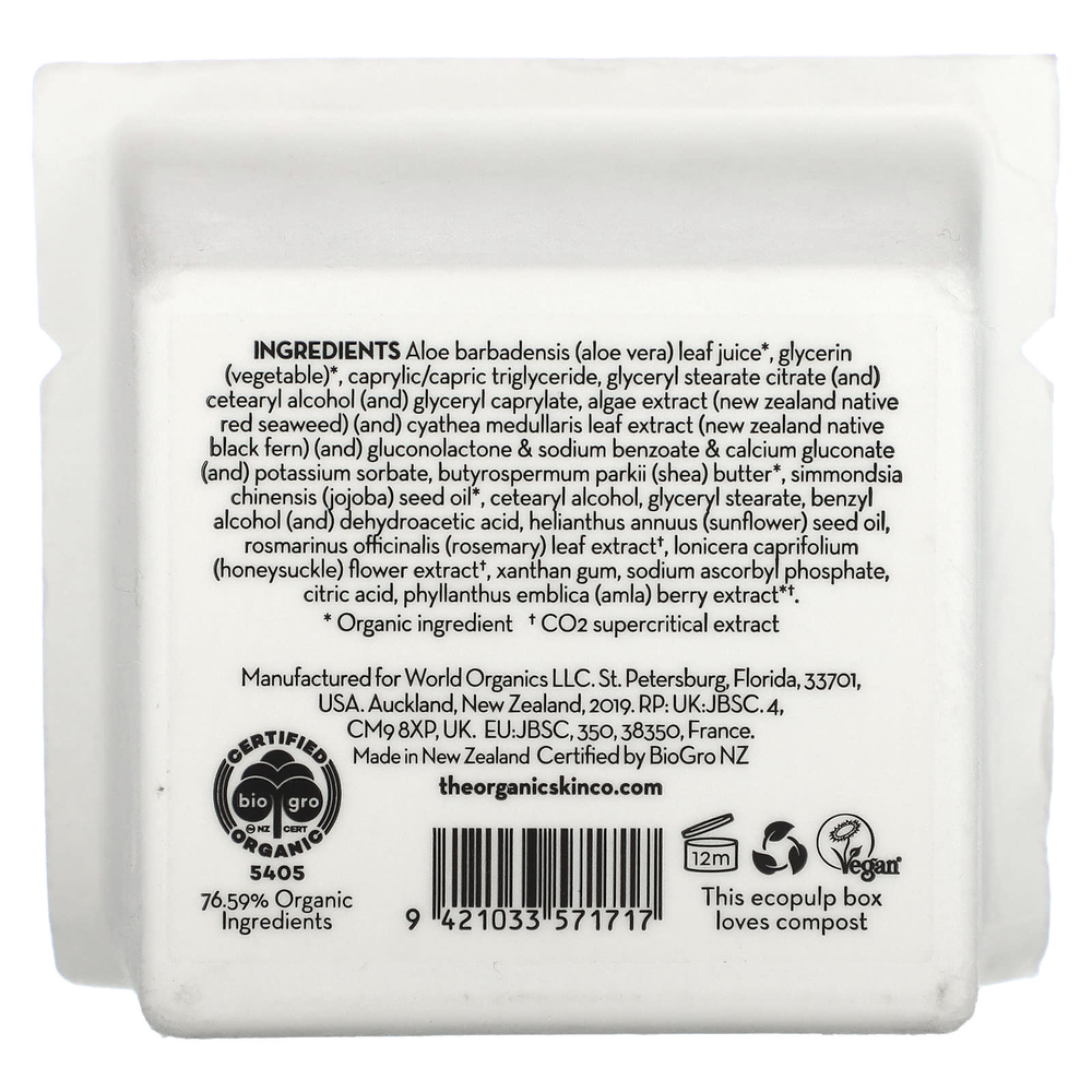 The Organic Skin Co., Увлажняющий крем Dream, 50 мл (1,7 жидк. унц.)