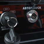 Генератор бензиновый PATRIOT GP 6510AE