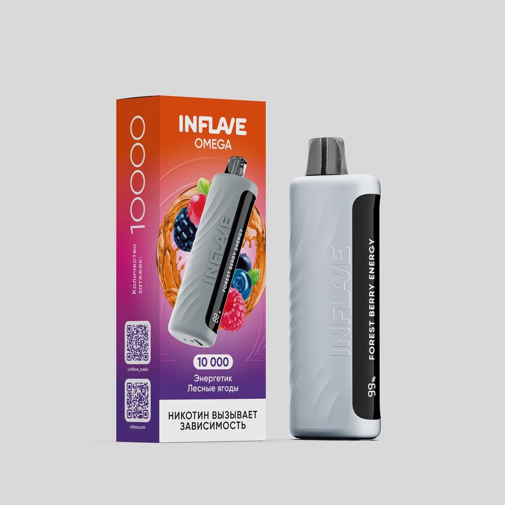 Inflave Omega 10000 - Энергетик Лесные ягоды