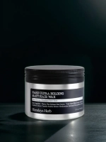 BOUQUET GARNI NARD - ВОСК ДЛЯ УКЛАДКИ ВОЛОС МАТИРУЮЩИЙ ULTRA HOLDING MATT HAIR WAX, 100 МЛ