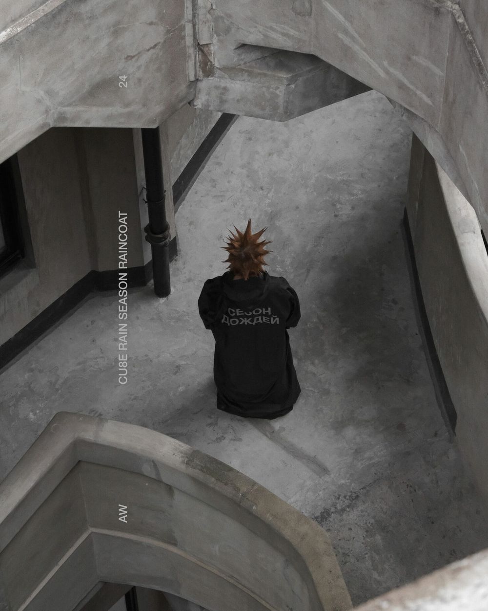 Плащ CU8E Сезон Дождей "24