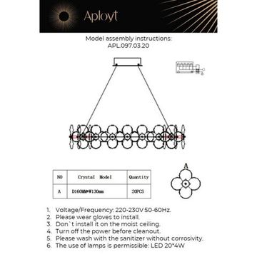 Подвесная люстра 80W 3000-6000K APL.097.03.20 золото/дымчатый Alunia Aployt