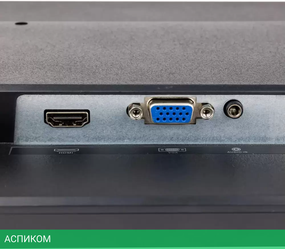 Монитор HIPER EasyView KB2415