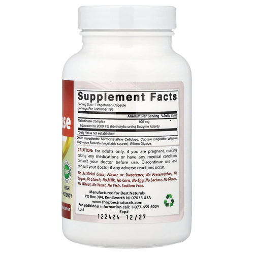 Best Naturals, Наттокиназа, 100 мг, 90 вегетарианских капсул