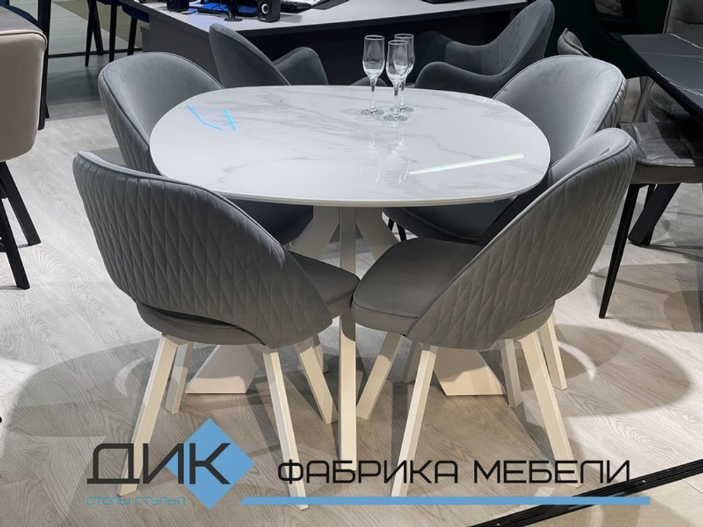 Круглый стеклянный стол DikLine SFK-110 ДИК