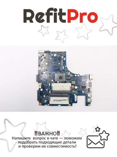 Материнская плата для ноутбука Lenovo G40-45 NOK EXO2G A8-6410 1000 (5B20H55120), оригинал