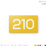 Номер на дверь 210, табличка на дверь для офиса, квартиры, кабинета, аудитории, склада, желтая 120х70 мм, Айдентика Технолоджи