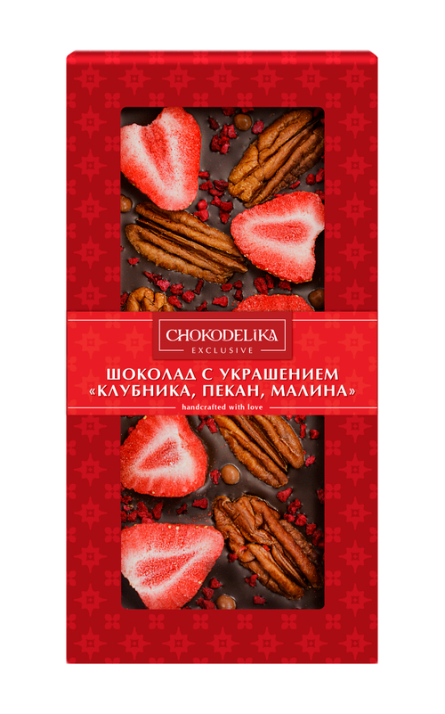 Шоколад темный с украшением "Клубника, пекан, малина" в блистере