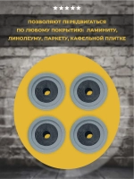 Колесо мебельное обрезиненное D27 мм