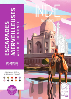 Раскраска по номерам Hachette Escapades merveilleuses - Autour du monde, 112 стр. (предзаказ 27.08.2025)