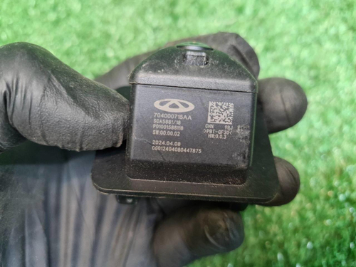 Камера задняя Chery Tiggo 7 Pro (2020-2024)