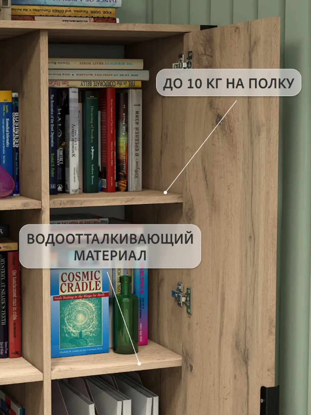 Шкаф для одежды Кодар