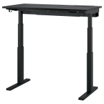 Письменный стол с регулировкой по высоте - IKEA MITTZON/МИТТЗОН ИКЕА, 120х60х62-126 см, черный