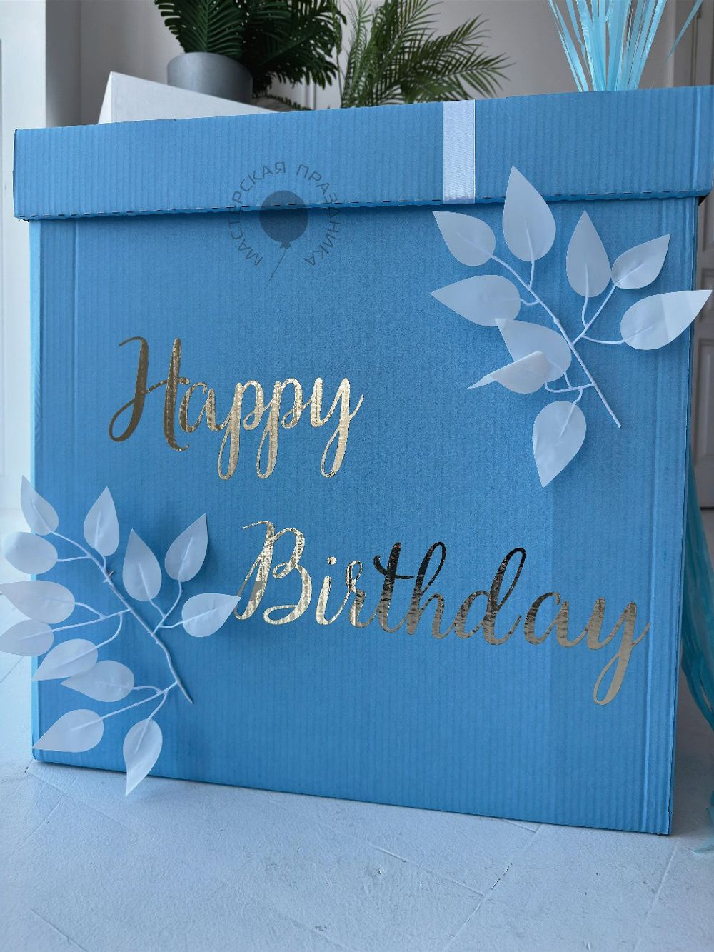 "Нежный лепесток" (набор из 30 мини-шаров в коробке) №2212  Изображение2