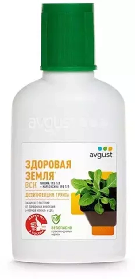 ЗДОРОВАЯ ЗЕМЛЯ "AVGUST" 50МЛ