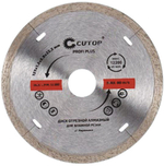 Диск отрезной алмазный CUTOP Profi Plus, 115 x 1.2 x 5.8 x 22.2 мм 64-11512