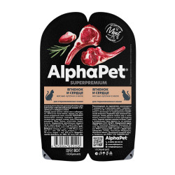 AlphaPet Superpremium 80 г - консервы (блистер) для стерилизованных кошек с ягненком и сердцем (кусочки в желе)