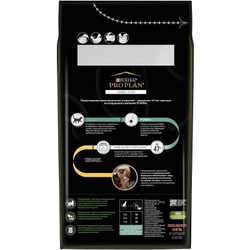 PRO PLAN 1,4кг LiveClear корм для стер. Кошек с Лососем (12425127)_1