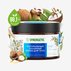 Скраб Synergetic Кокос и масло макадамии для тела сахарный 300 мл
