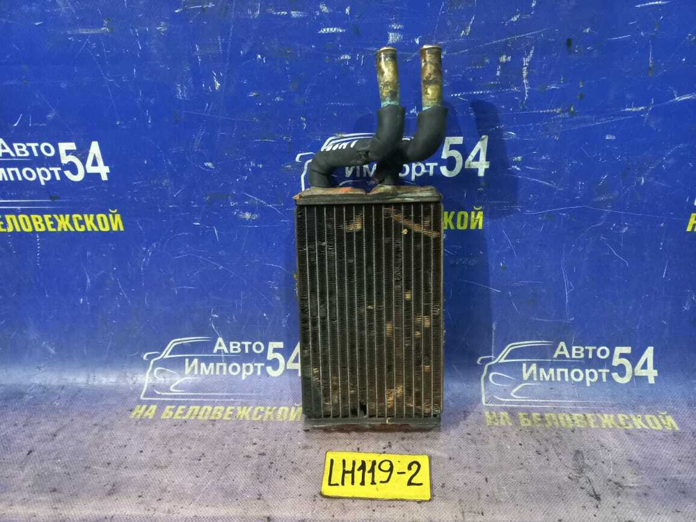 Радиатор печки TOYOTA HIACE 1994