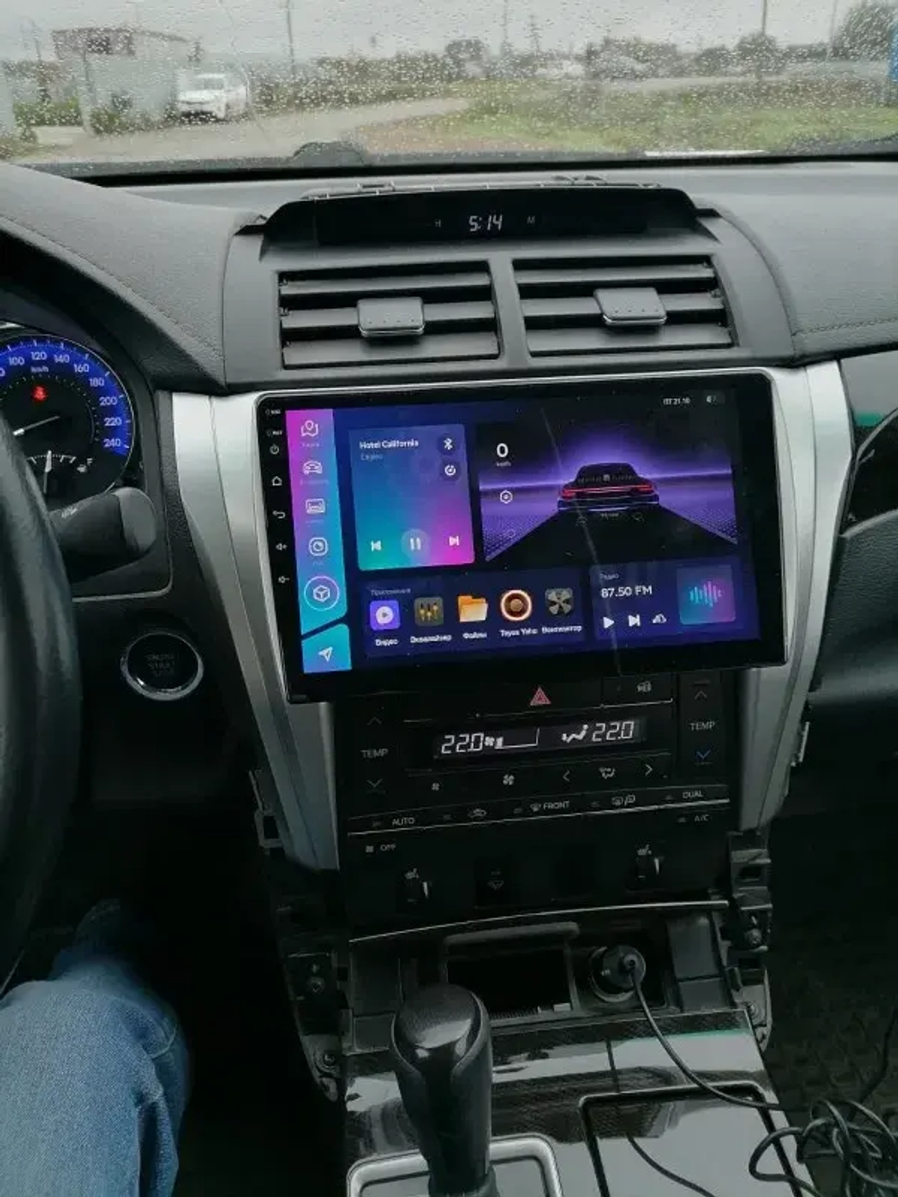 Магнитола для Toyota Camry 55 2014-2018 (рамка серебро) - FarCar BM466M монитор 10.36" QLED на Android 14, TS10, 4+32Гб, CarPlay, 4G SIM-слот