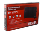 Конвектор Ресанта ОК-2000Ч