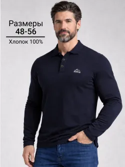 С-1560 Джемпер поло