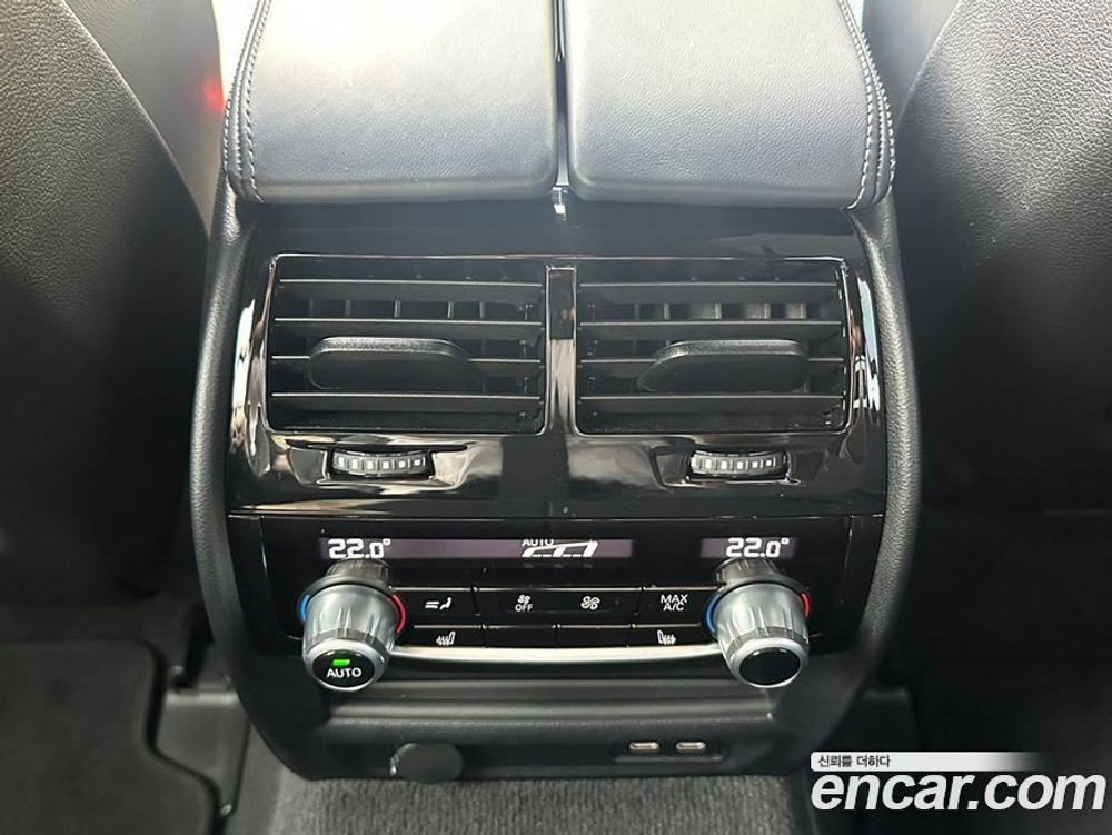 BMW 5 Series (G30) 530i xDrive M Sports (01.2023)