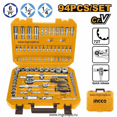 Набор торцевых головок 94 пред. 1/4" и 1/2" INGCO HKTS42941 INDUSTRIAL