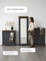 Серый деревянный комод Раст 4 ящика для хранения вещей и игрушек, из массива сосны