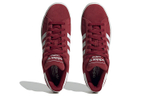 Adidas Campus 2.0 "Collegiate Burgundy"
