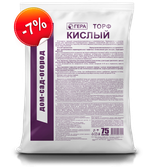 Торф Кислый