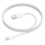 Кабель USB - TypeC BOROFONE BX117 (белый) 1м