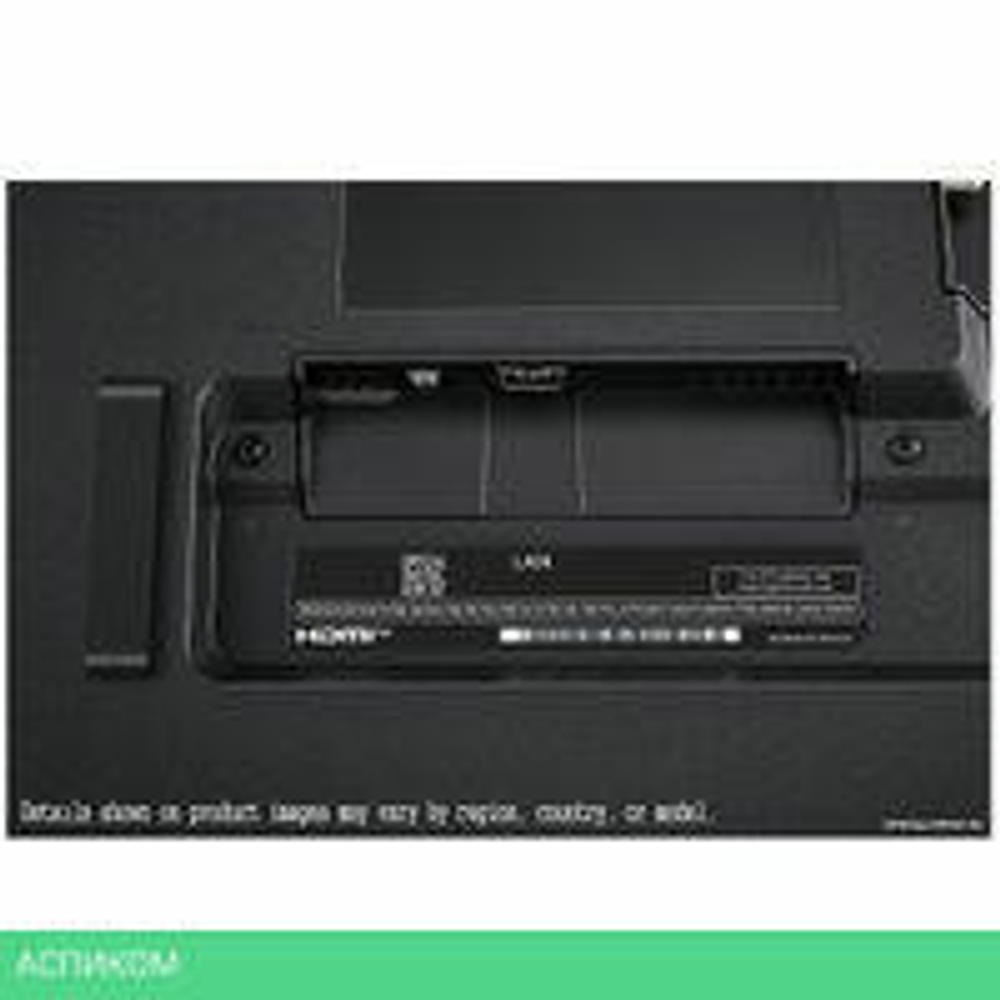 Телевизор LG QNED86 75QNED86T6A