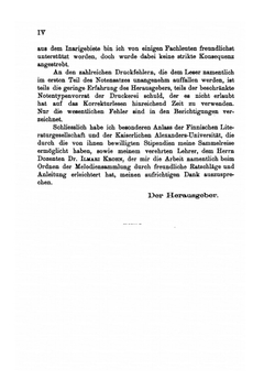 Lappische Juoigos-Melodien | A. Launis