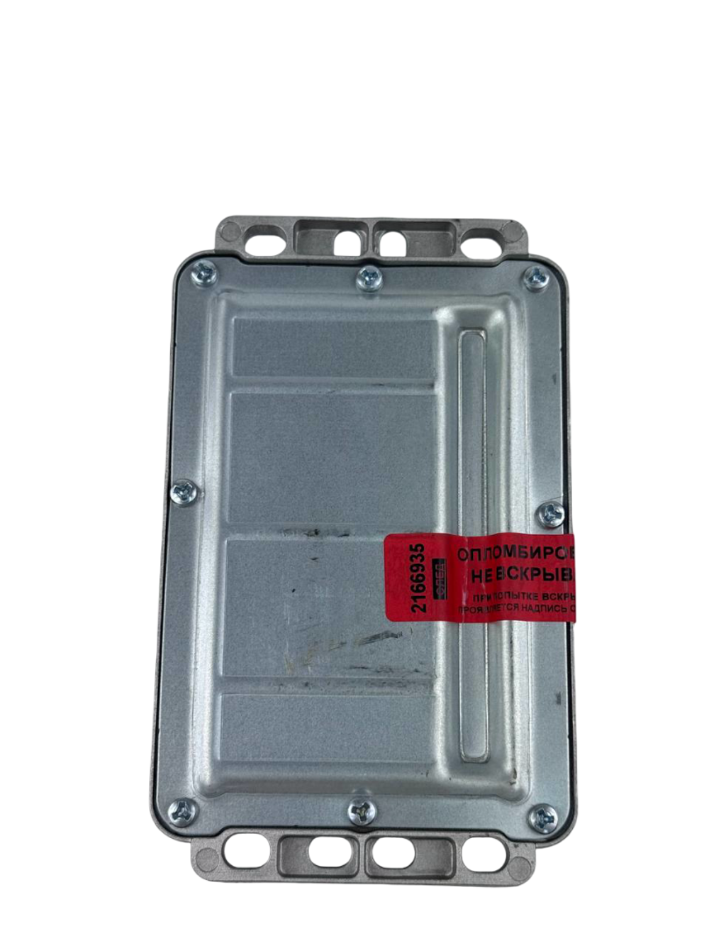 Контроллер электровелосипеда Kugoo Kirin V3 Pro Plus. (Куго Кирин В3 Про плюс)