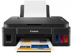 МФУ Canon Pixma G2411 2313C025
