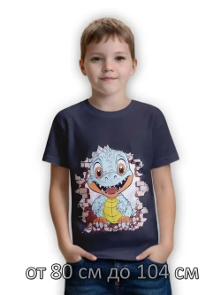 Футболка для садика.мальчик.1 шт