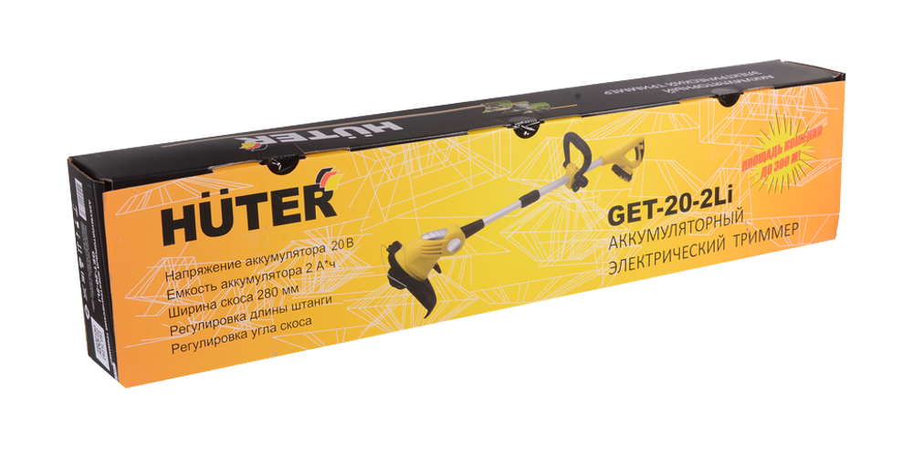 Аккумуляторный триммер Huter GET-20-2Li