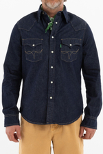 ДЖИНСОВАЯ РУБАШКА